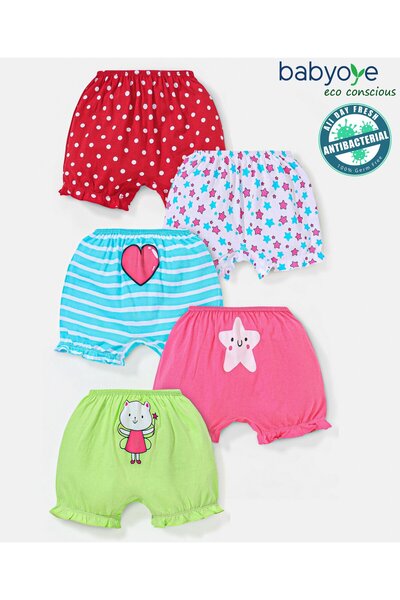 Babyoye Eco Conscious Anti Bacterial Cotton Knit Stripes & Star Print Bloomer...