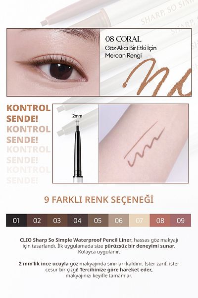 CLIO Clio 008 Coral Waterproof Fine Point Eye Liner - Waterproof Pencil Liner