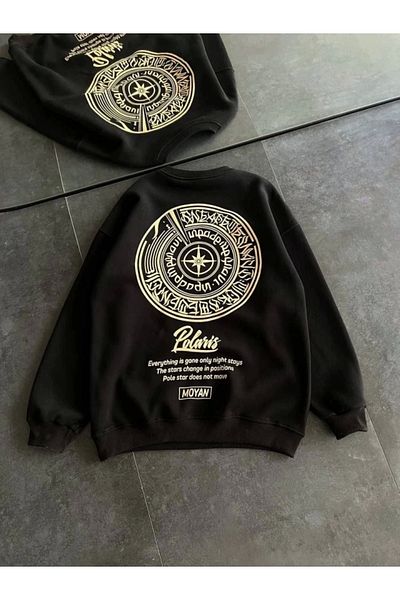 New Shine Унисекс щампован суитшърт с качулка