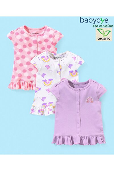 Babyoye مجموعة من السترات ذات الأكمام القصيرة الصديقة للبيئة من القطن العضوي،...