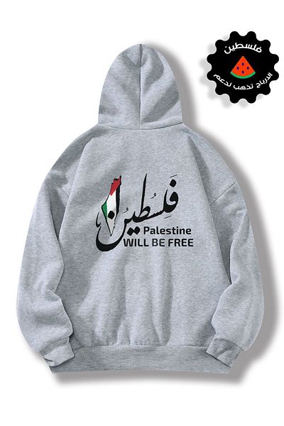 New Shine Συλλογή φούτερ μπλουζών 1 TREND Unisex Palestine Printed Oversize