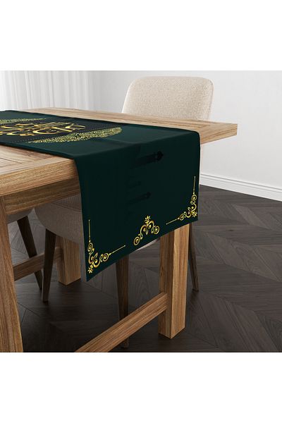 Filamente Ramadan Runner / Ramadan Pattern / Rezistent la pete - Tesatura Micropetek lavabila 140x40