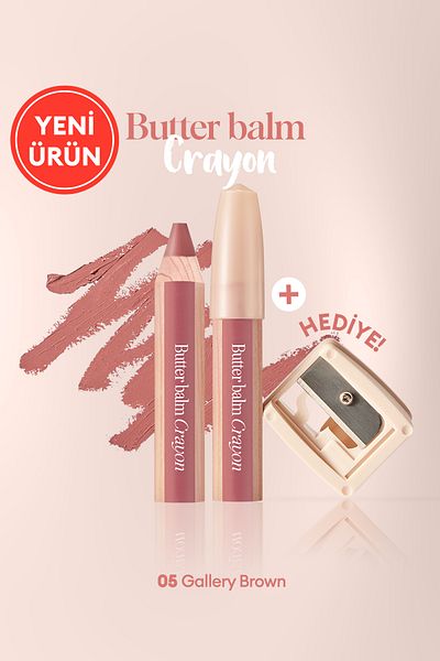 CLIO Creamy Pencil Shaped Colored Lip Balm & Sharpener Clio Butter Balm Crayon 005 Gallery Brown