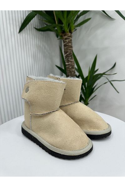 Klay Shoes Λούτρινες γούνινες παιδικές μπότες για το σπίτι με λεπτομέρεια με κουμπί