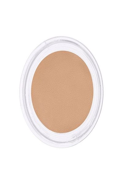 beaulis Cinnalighter 987 Gold Wish Mousse - Illuminating Highlighter