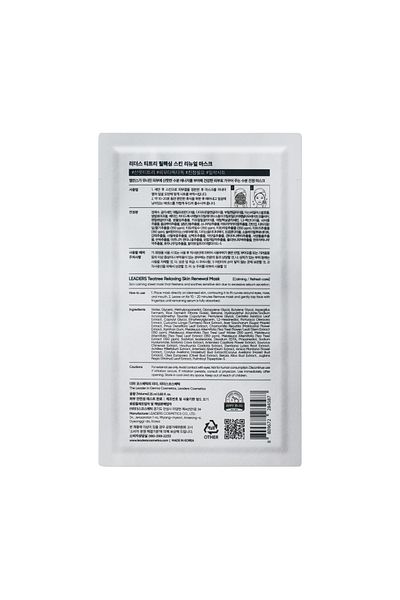 Leaders Teatree Relaxing Skin Renewal Relax Mask