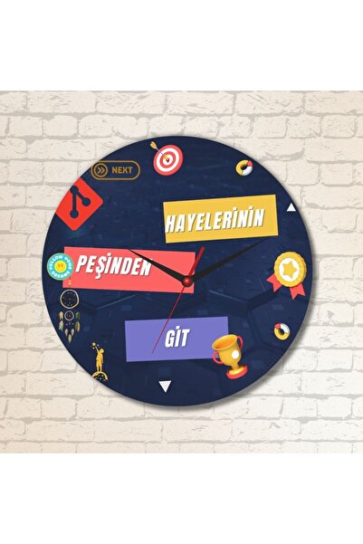 Hediye Vakti ساعة حائط زجاجية بتصميم اتبع أحلامك