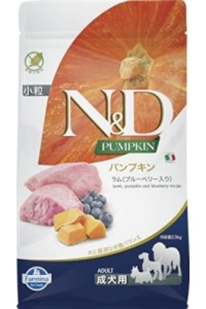 N&D Pumpkin Tahılsız Köpek Maması, Kuzu & Yabanmersini Yetişkin Mini 2.5 Kg