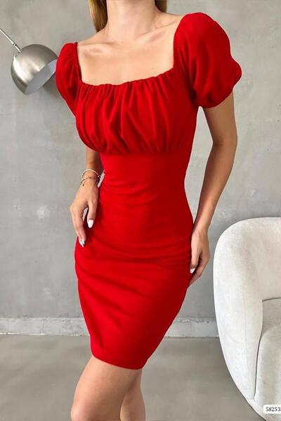 Deafox Red Square Collar Backless Imported Crepe Fabric Dress