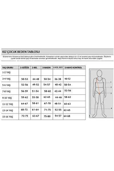 Mayosim Natural Bale Kostüm