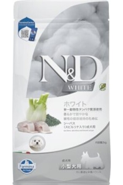N&D ND White Mono Protein Balıklı Beyaz Renkli Küçük Irk Yetişkin Köpek Maması 2kg