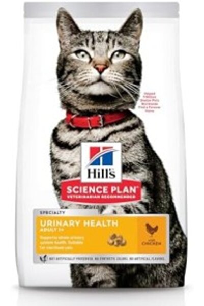 Hill's Scıence Plan Üriner Sağlık 1 Yetişkin Tavuklu Kedi Maması 1.5 Kg