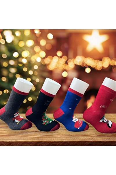 idsshop Πρωτοχρονιάτικο Χριστούγεννα - Χειμερινό Σετ Παιδικές Πετσέτες και Κάλτσες 14 τεμαχίων, Νέα Σεζόν 2025
