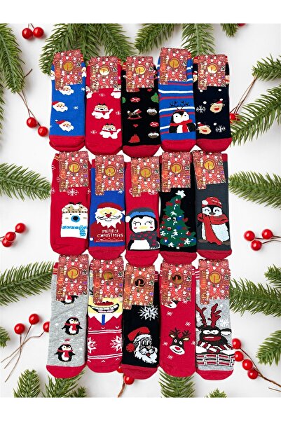 idsshop Πρωτοχρονιάτικο Χριστούγεννα - Χειμερινό Σετ Παιδικές Πετσέτες και Κάλτσες 14 τεμαχίων, Νέα Σεζόν 2025