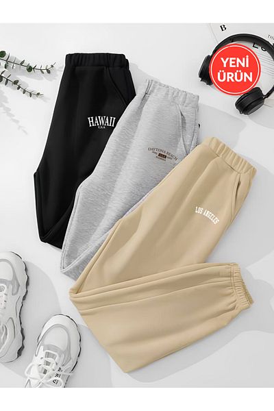 Rex Darius Χειμερινό παντελόνι Jogger με 3 κλωστές με φλις εσωτερικά - Μαύρο, γκρι και μπεζ, λαστιχένιο πόδι, σετ 3