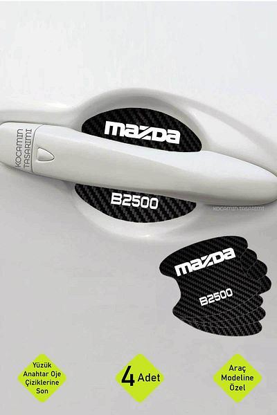 Kocamın Tasarımı طقم فويل مكون من 4 قطع بنمط كربوني من Mazda B2500 - واقي للخدش داخل الباب