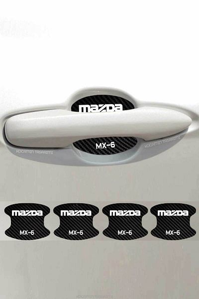 Kocamın Tasarımı طقم حماية من الخدوش بنمط الكربون داخل الباب من Mazda MX-6 - MX-6