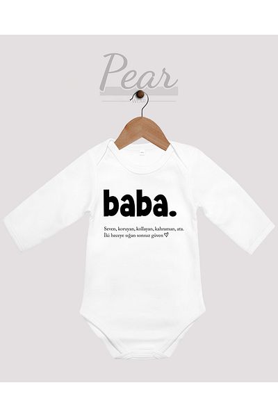 Pear Wear 100% Cotton Baby Bodysuit - 1 Month, 3 Months, 6 Months, 9 Months with Dad Written Snaps