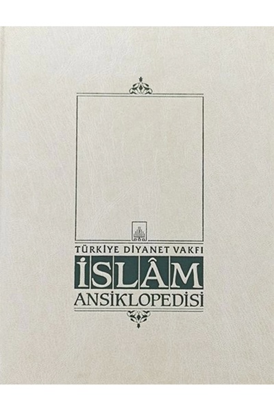İsam Yayınları Islam Ansiklopedisi Cilt: 44