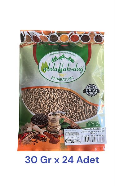 ABDULLAH DAĞ Hatay Local Granular Cake Decoration Candy with Cocoa 30 Gr X 24 Pieces