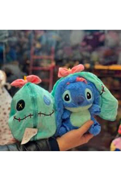farist Ozel tasarım Stitch 25Cm Sevimli Peluş Oyuncak çantali kulakları kapanır sevgiliye ozel