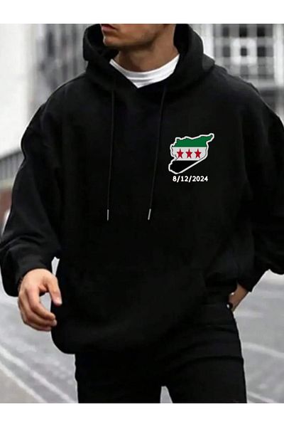 MERRY ME Universe Winter Sweatshirt - Syrian Flag Printed, Oversize, Thick Hooded Hoodie, 3 Thread