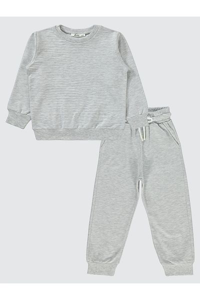 Civil Boys 2-5 Years Unisex Children's Tracksuit Set - Karmelange