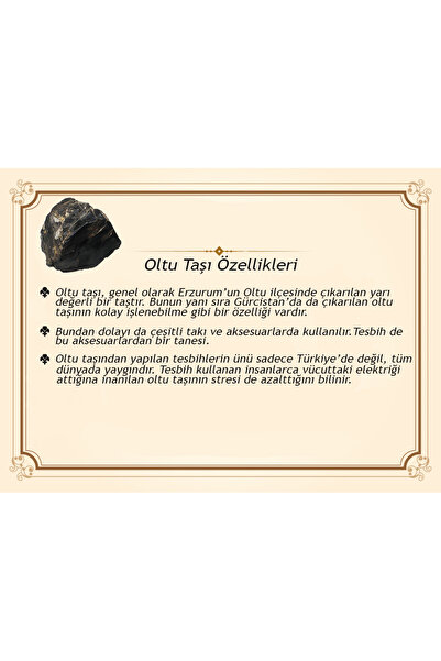 Tesbihane Ασημένια 925 Ρωσική χάντρα προσευχής με φούντα 101000243