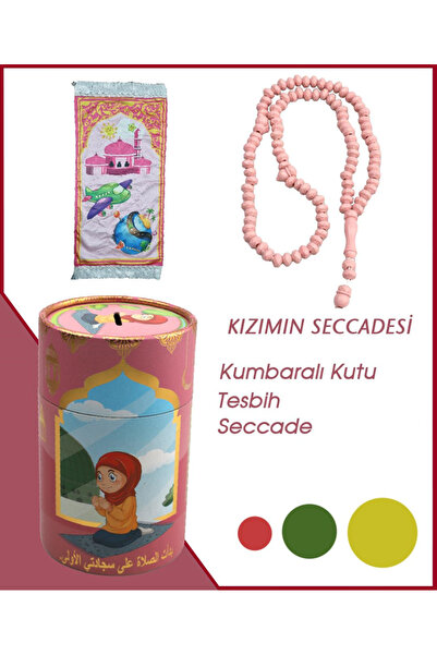 SECCADE SET KIZIM SETİ PEMBE SİLİNDİR KUTULU