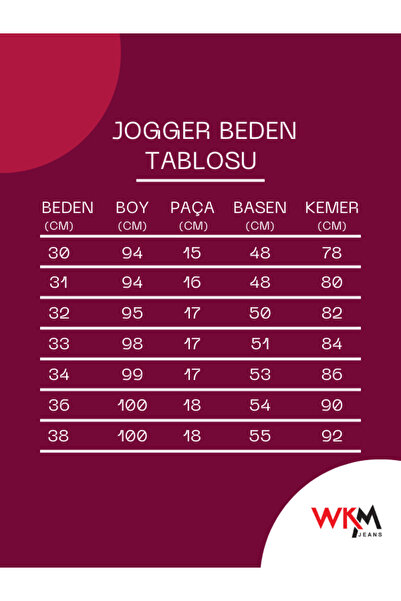 WKM Ανδρικό παντελόνι Jogger Fit Casual Jean Double Fabric