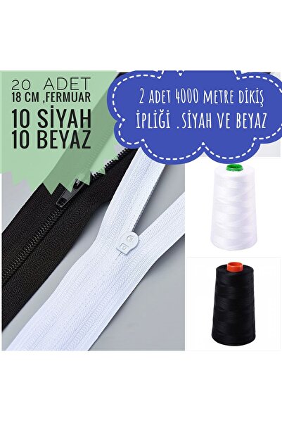 Kayıran aksesuar 20 قطعة من خيوط الخياطة بسحاب أبيض وأسود 18 سم - 4000 متر