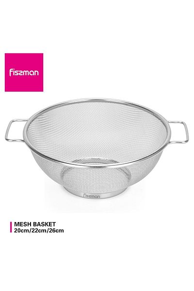 Fissman Round Stainer With Handle Silver 20cm