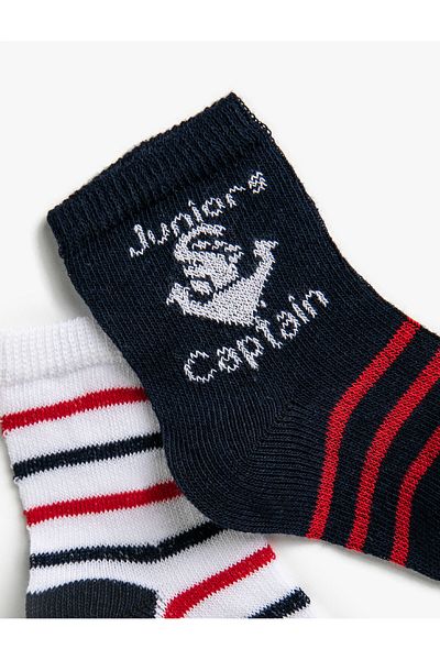 Koton Multi Patterned Socks Set