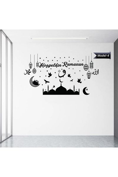 Cengo Autocolant religios (MODEL-4) 100 cm x 100 cm Dpmah