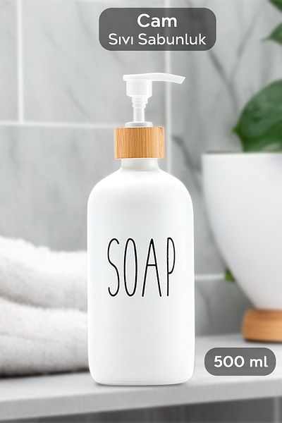 Meleni Home 500 ml Λευκό Υγρό Σαπούνι - Μπουκάλι Κουζίνας και Μπάνιου