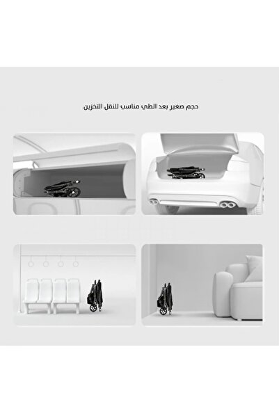 BabyCara عربة أطفال خفيفة الوزن للغاية بإطار ذهبي وقابلة للطي للاستخدام في مقصورة السفر