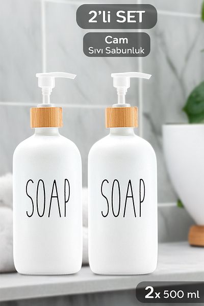 Meleni Home 2 Τεμάχια 500 ml Λευκό Υγρό Σαπούνι - Μπουκάλι Κουζίνας και Μπάνιου