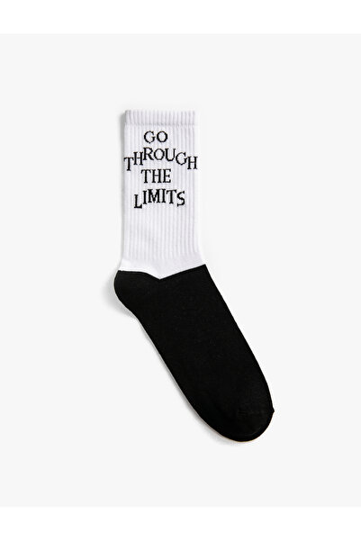 Koton Чорапи с бродирани лозунги