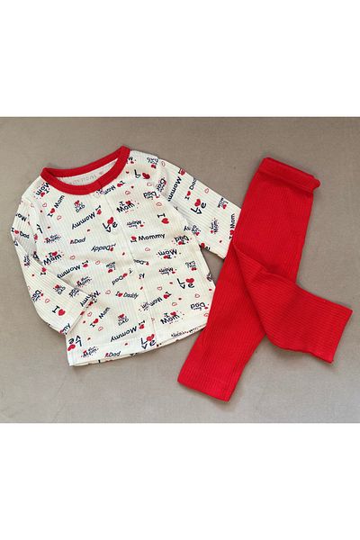SANTRALBEBE Baby Front Snap Baby Set