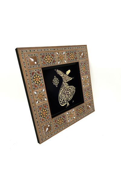 Sadrazam Dervish în formă de Dervish, arată cum ești sau arată cum ești. Masa MDF imprimata 20x20 Kh-204