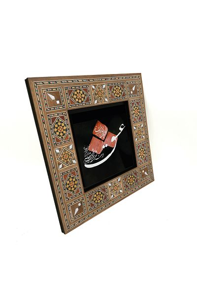 Sadrazam Dragoste; Lisand este cunoscut de toată lumea. Masa MDF imprimata 20x20 Kh-209