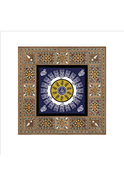 Sadrazam 41 Pieces Mashallah Printed Mdf Table in the Form of Evil Eye Bead 20X20 Kh-224