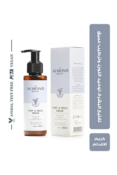 The Almond Beauty كريم القدم والكعبين - ترطيب عميق وإصلاح، 100 مل