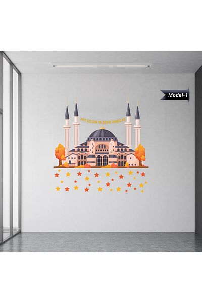 Cengo Dini Sticker (Model-1) 100 CM X 100 CM DPMAH