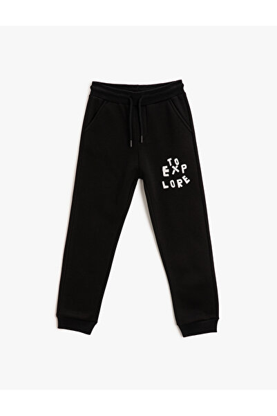 Koton Jogger Φούτερ με λεπτομέρεια εκτύπωσης