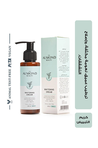 The Almond Beauty كريم تبييض الجسم - تركيبة مفتحة ومرطبة، 100 مل