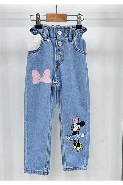 YİGİT BUTİK Yigit Boutique Minnie Printed Girls' Trousers