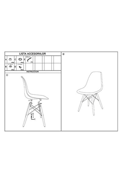 Homelux Red Ice Chair, Polypropylene, Wooden Legs