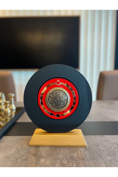 Gift Garden ÖZEL TASARIM AYETEL KÜRSİ YAZILI MASAÜSTÜ MODERN OFİS AKSESUARI