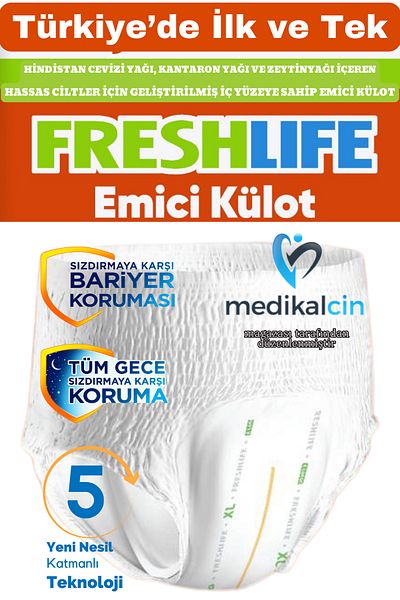 medikalcin سراويل داخلية فريش لايف للكبار مقاس XL - حفاضات للمرضى، ماصة، 30 قطعة